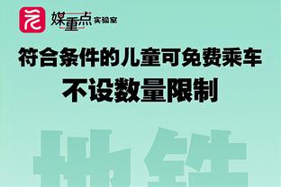 ayx爱游戏体育网页登录